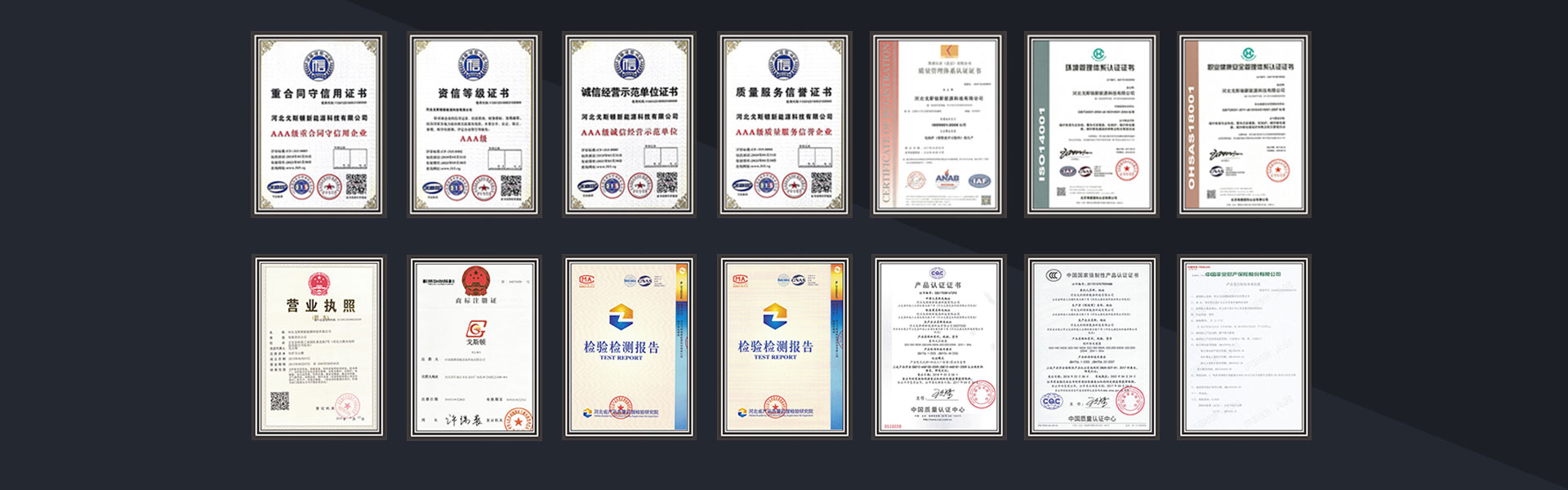 保亭電地暖廠家