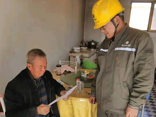 2021年內(nèi)蒙古地區(qū)煤改電電價(jià)，鄂爾多斯讓取暖變的更簡(jiǎn)單